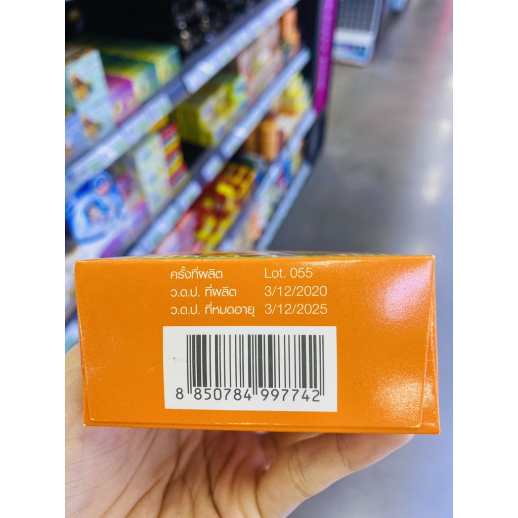 bennett-papaya-amp-aroma-soap-160-กรัม-สบู่สมุนไพรกลั่น-เบนเนท-สูตรมะละกอ-และ-สูตรอโรม่า-มี-2-สูตร