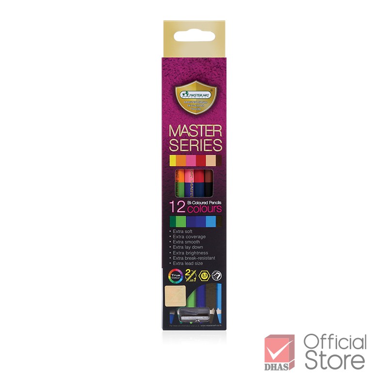 ภาพหน้าปกสินค้าMaster Art สีไม้ ดินสอสีไม้ 2 หัว 12 สี รุ่นมาสเตอร์ซีรี่ย์ จำนวน 1 กล่อง