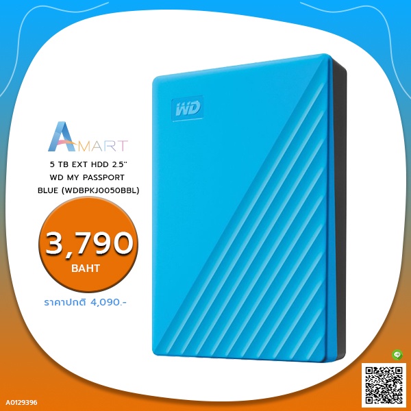 hard-disk-external-5-tb-ext-hdd-2-5-wd-my-passport-blue-wdbpkj0050bbl