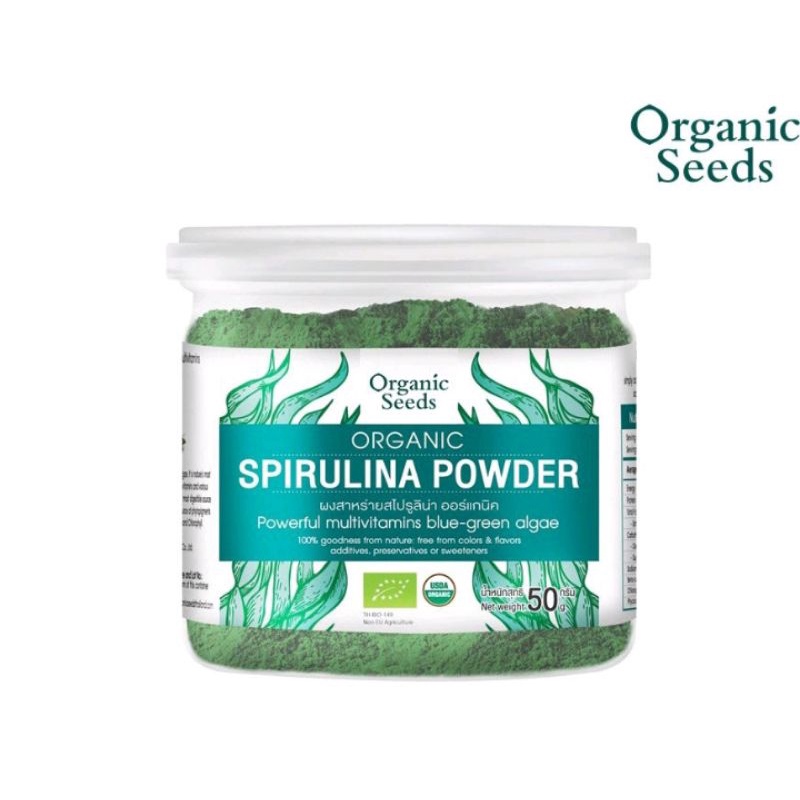 Spirulina powder organic Seeds Shopee Thailand