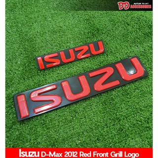 ภาพหน้าปกสินค้าโลโก้ isuzu สีแดง ตัวเล็ก และใหญ่ ติดกระจังหน้า ซึ่งคุณอาจชอบราคาและรีวิวของสินค้านี้