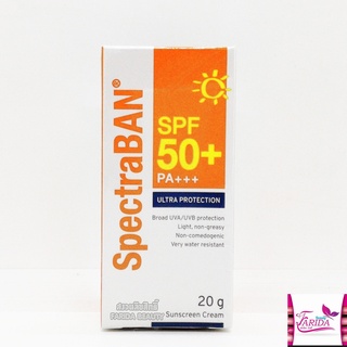 🔥โปรค่าส่ง25บาท🔥Spectraban Anti UVA-UVB With SPF 50+ PA+++ สเปคตราแบน เอสพีเอฟ 50+ 20มล