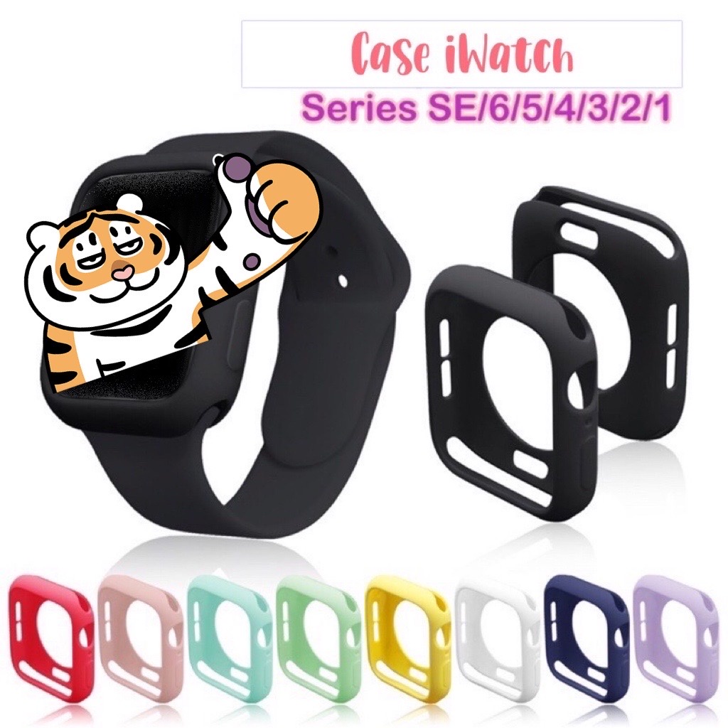 ราคาและรีวิวพร้อมส่งจากไทย สีเยอะมาก เคสซิลิโคนนิ่ม สำหรับ iWatch series SE/6/5/4/3/2/1 Silicone Case