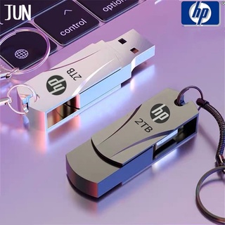 ภาพหน้าปกสินค้า[JUN] Hp แฟลชไดรฟ์โลหะ USB2.0 2TB กันน้ํา ที่เกี่ยวข้อง