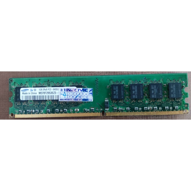 ram-ddr2-bus800-1-gb