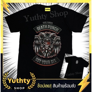 เสื้อยืด ลายยมทูต เสื้อแฟชั่นวินเทจ90 ไม่มีตะเข็บข้าง ใส่ได้ทั้งชายและหญิง