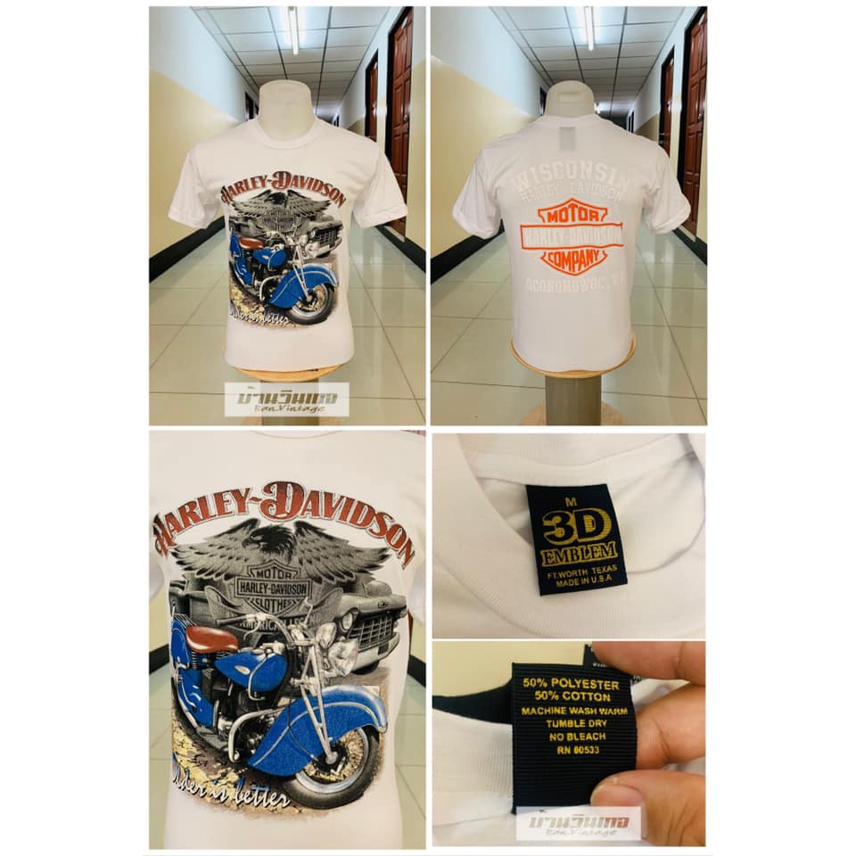 เสื้อยืด-harley-harley-davidson-เสื้อยืด-emblem-เสื้อผ้าผ้าบาง-เสื้อเชิ้ตวินเทจ