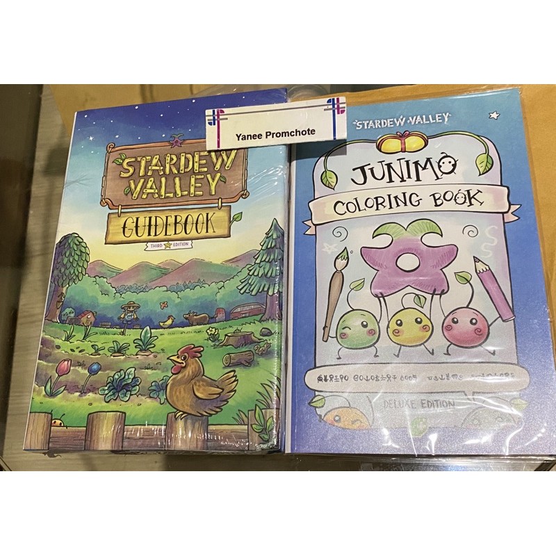 stardew valley official guide book v1.4 + pdf update v1.5 | Shopee Thailand