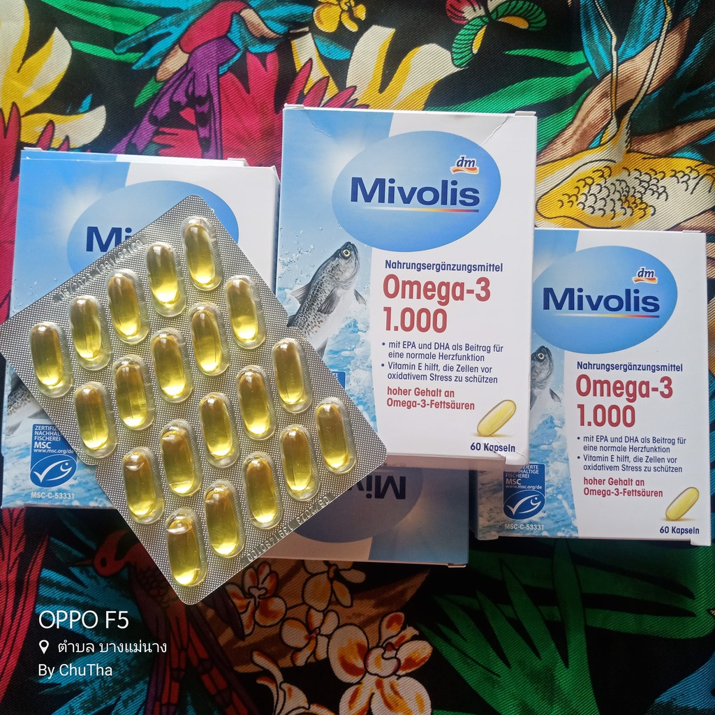 Mivolis Omega-3 1000 mg 60 แคปซูล | Shopee Thailand