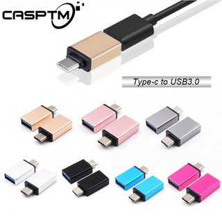 อะแดปเตอร์แปลง Type C 3.0 USB Type C 3.0 USB Metal Converter