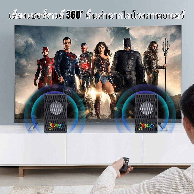 คอมพิวเตอร์ตั้งโต๊ะ-ลําโพงสเตอริโอ-ลําโพงบลูทูธ-skg-mini-speaker-usb-computer-speaker-computer-speaker-dual-speaker-stereo-small-speaker-computer-speaker-2-ลําโพง