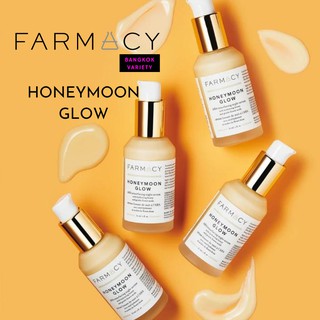 FARMACY HONEYMOON GLOW  AHA resurfacing night serum with hydrating honey + gentle flower acids