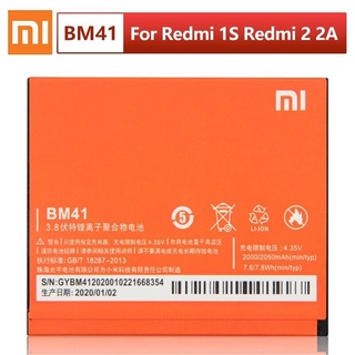 แบต แท้ Xiaomi Redmi 1S Redmi 2 Redmi 2A 2050MAh MB41 แท้