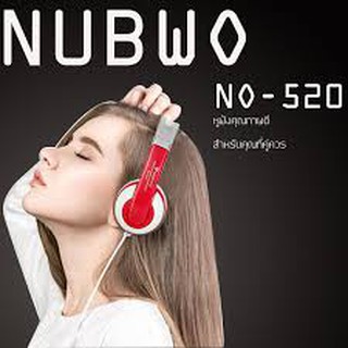 หูฟังเกมมิ่ง NUBWO หูฟัง รุ่น NO. 520