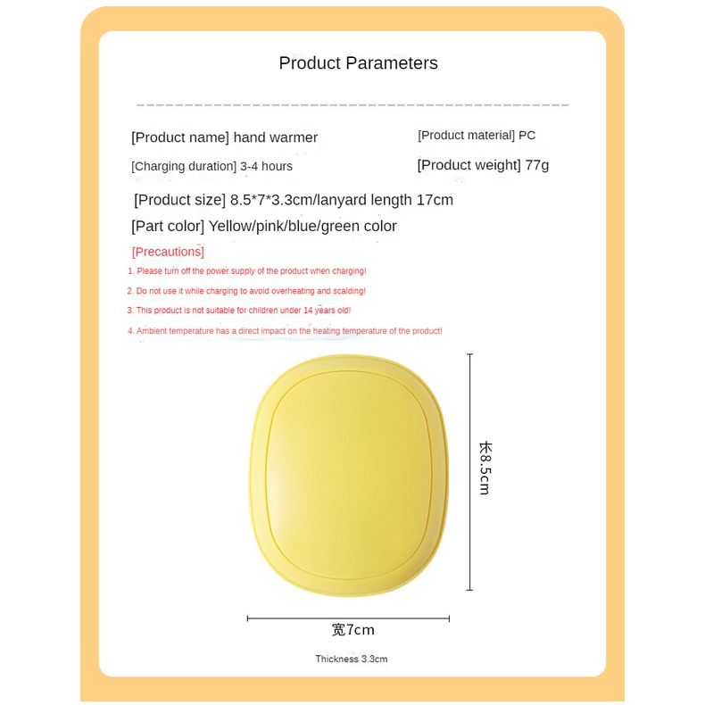 jiashi-ที่อุ่นมือ-มินิ-ชาร์จ-usb-มืออุ่น-เครื่องอุ่นมือและพาวเวอร์แบงค์สองในหนึ่งเดียว-แบบพกพา