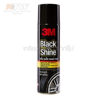 3M Black & Shine ผลิตภัณฑ์โฟมทำความสะอาดและเคลือบเงายางรถยนต์ 440 ml. ทำความสะอาดยางพร้อมเคลือบในขั้นตอนเดียว ดีเยี่ยม