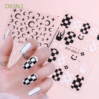 สินค้า Dion1 สติ๊กเกอร์ตกแต่งเล็บลายดาวหมากรุก 3D Diy สีขาวดํา