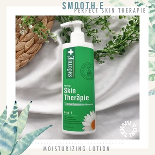 **หมดอายุปี2024-25 ** Smooth E Skin Therapie 100 ml โลชั่นเวชสำอางสูตรเข้มข้น ฟื้นบำรุงปัญหาผิวแห้ง แตกลาย ลดจุดด่างดำ