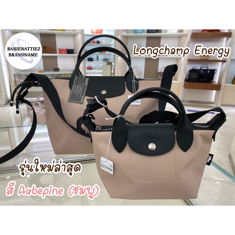 hot-items-แท้100-จากking-power-longchamp-le-pliage-neo-and-รุ่นใหม่ปรับสายได้-energy-2022-คละสี