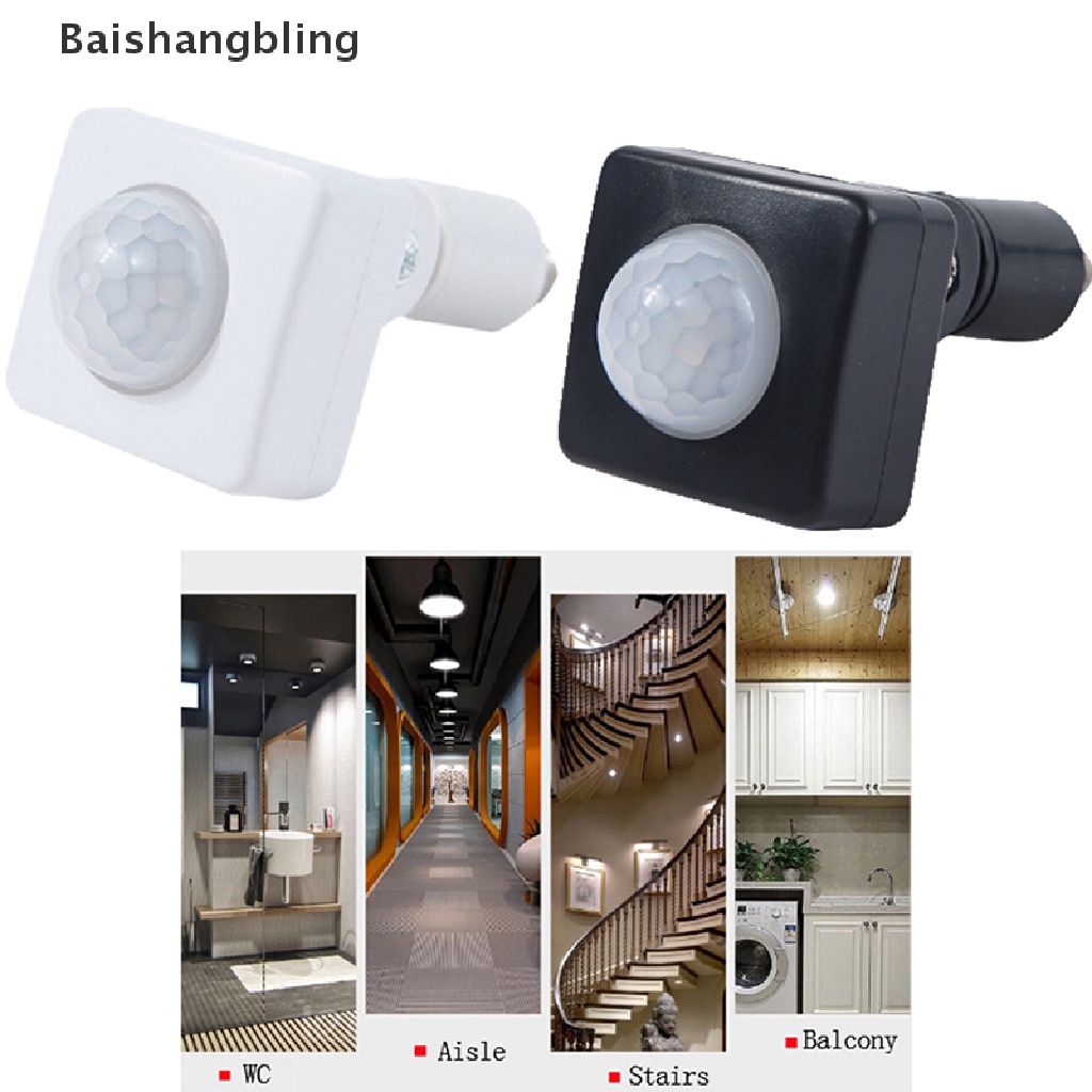 bsbl-220v-pir-body-infrared-motion-sensor-automatic-switch-infrared-intelligent-bl