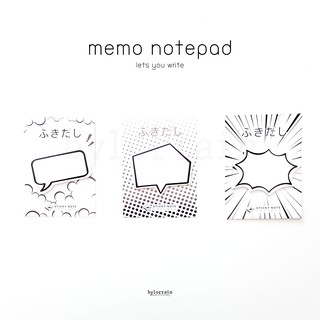 ➰Talk talk memo notepad!