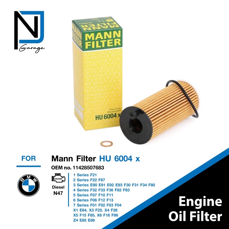 กรองน้ำมันเครื่อง oil filter BMW Mann filter HU6004x เครื่องยนต์ n47 ...