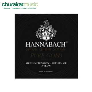 Hannabach Classic Guitar Strings 825 MT Medium Tension สายกีตาร์คลาสสิค by Churairat Music