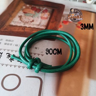 3MM #143 90cm เชือกหนัง เชือกแว๊กซ์ เกาหลี เส้นกลม 3 มิล สีเขียว ขนาด 90 เซนติเมตร 08KC143-90cm