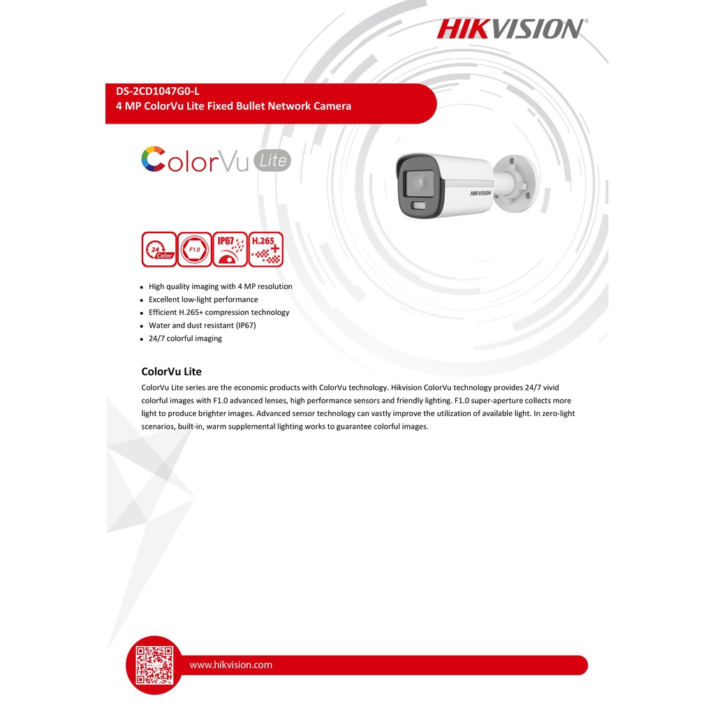HIKVISION IP CAMERA 4 MP COLORVU DS-2CD1047G0-L (4 mm) POE, ภาพเป็นสี ...