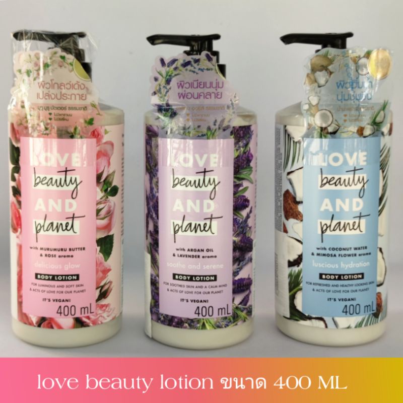 Love beauty & บอดี้ โลชั่น 400 มล.(Exp06/2022)ราคาพิเศษ Shopee