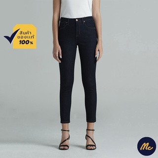 สินค้า Mc JEANS กางเกงยีนส์ผู้หญิง กางเกงยีนส์ แม็ค แท้ ผู้หญิง กางเกงยีนส์ขายาว (Slim) Mc me สียีนส์เข้ม ทรงสวย ใส่สบาย MAMZ017
