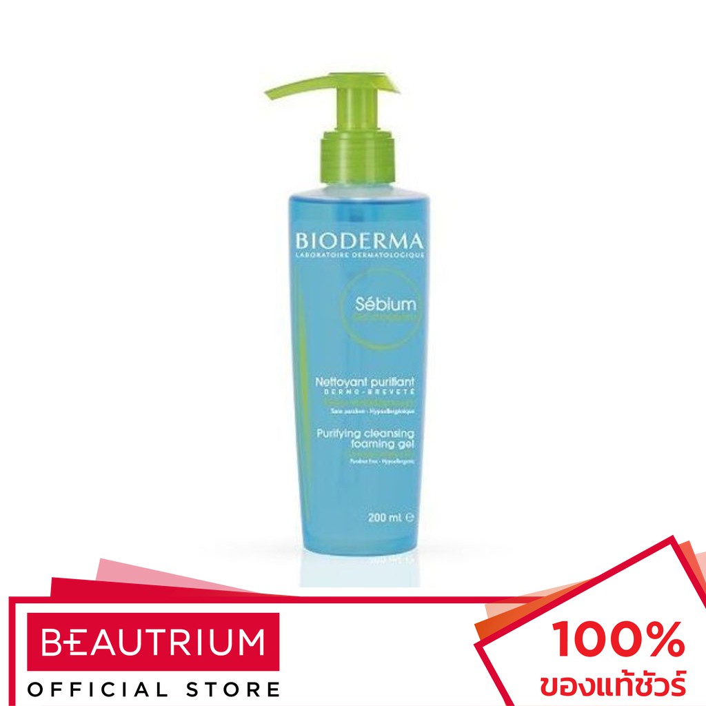 bioderma-sebium-gel-moussant-ผลิตภัณฑ์ทำความสะอาดผิวหน้า-200ml