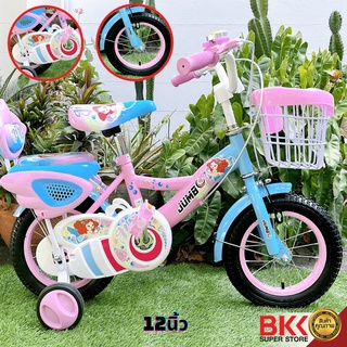 💥พร้อมส่ง💥 จักรยานแฟนซี รุ่น Cute Girl 12นิ้ว กับ 16 นิ้ว  มีลวดลายการ์ตูน Cute Girl#2145-2146