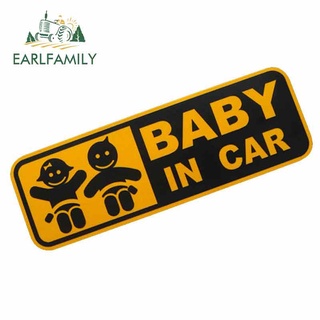 Earlfamily สติกเกอร์ไวนิล ลายกราฟิก Baby In Car ขนาด 13 ซม. x 7.9 ซม. กันน้ํา สําหรับติดตกแต่งรถยนต์ รถบรรทุก