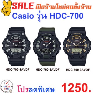 ภาพหน้าปกสินค้าCasio แท้ 💯% นาฬิกาข้อมือชาย รุ่น HDC-700 (สินค้าใหม่ ของแท้ 💯% มีรับประกัน) ที่เกี่ยวข้อง