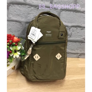 Anello rucksack nylon day pack back 2017 (outlet) สี khaki