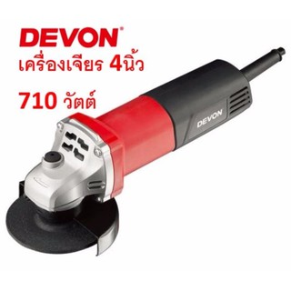 DEVON เครื่องเจียร 4 นิ้ว รุ่น 2816-5