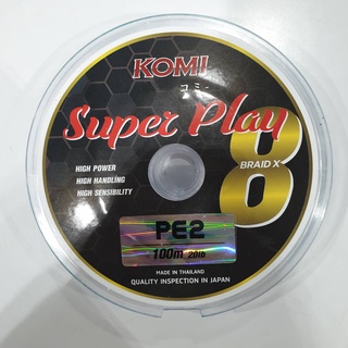 สาย PE X8 KOMI SUPER PLAY