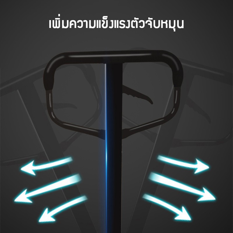 รถยก-forklift-ลิฟท์ไฮดรอลิก-รถตัก-รับน้ำหนักได้-2-ตัน-รถขนย้าย