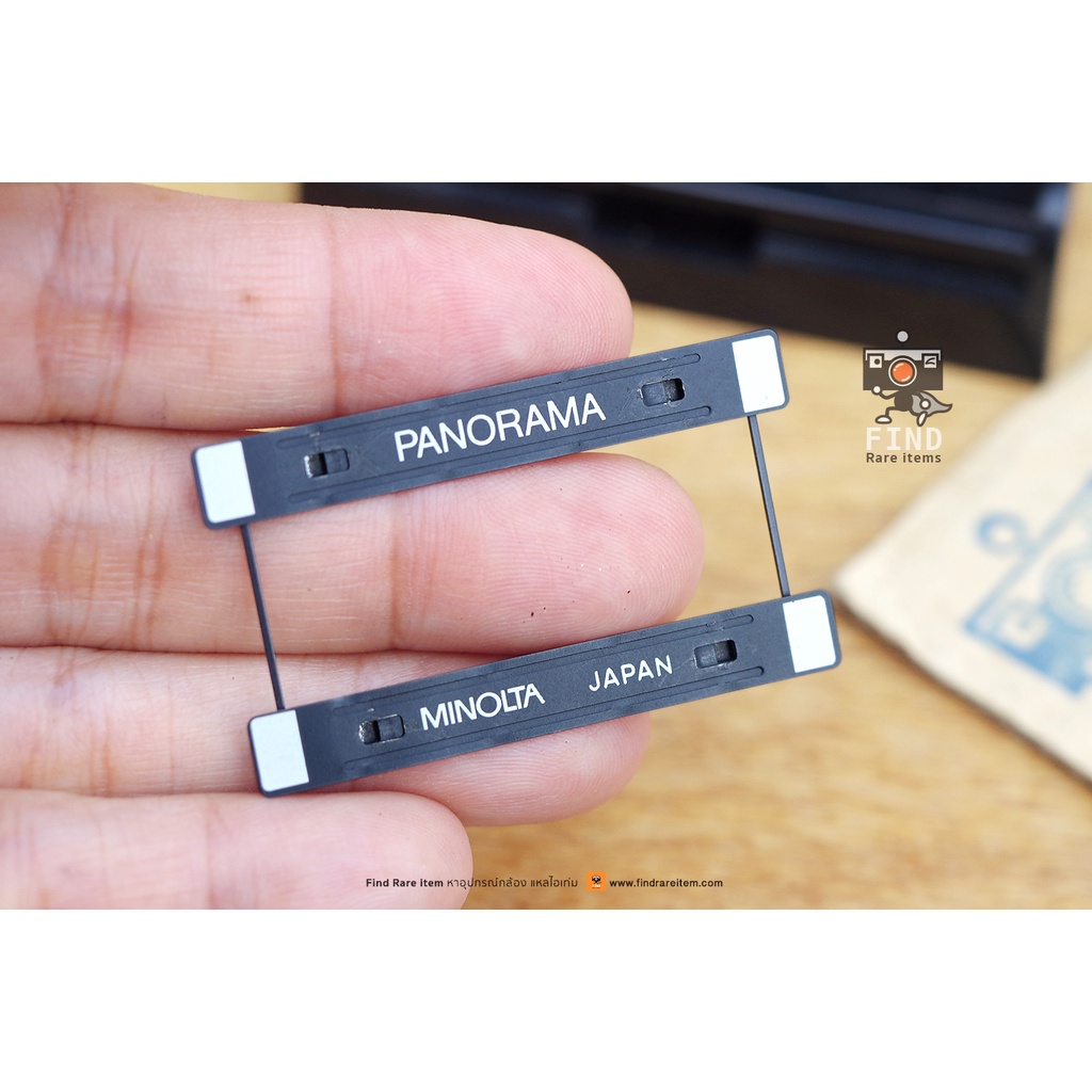 minolta-panorama-adapter-minolta-8700i-7700i-อแดปเตอร์-พาโนรามา-พานอราม่า