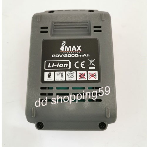 imax-แบตเตอรี่มอเตอร์ไร้แปรงถ่าน-20v-2-0ah-imbt-20-2-by-dd-shopping59