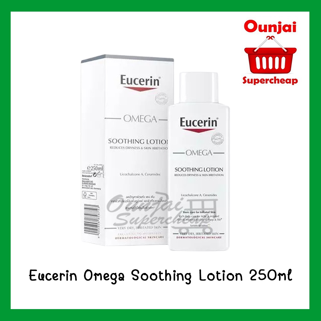 ภาพหน้าปกสินค้าEucerin Omega Soothing Lotion ยูเซอริน โอเมก้า ซูทติ้ง โลชั่น 250 Ml ฉลากไทย.มีกล่อง จากร้าน ounjaisupercheap บน Shopee