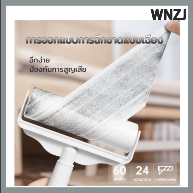 จัดส่งไว-ลูกกลิ้งปัดฝุ่นลูกกลิ้งยาว-ลูกกลิ้งยางกระดาษ-ลูกกลิ้งพับ-ลูกกลิ้งทำความสะอาด-ลูกกลิ้งปัดฝุ่นผม