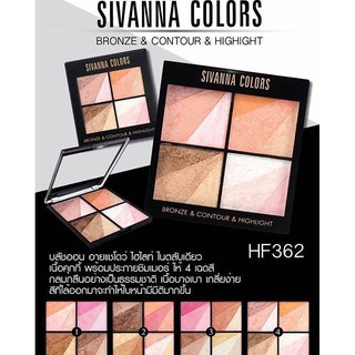 พาเลทแต่งหน้า Sivanna Bronze &amp; Contour &amp; Highlight HF362 พาเลทบลัชออน อายแชโดว์ ไฮไลท์