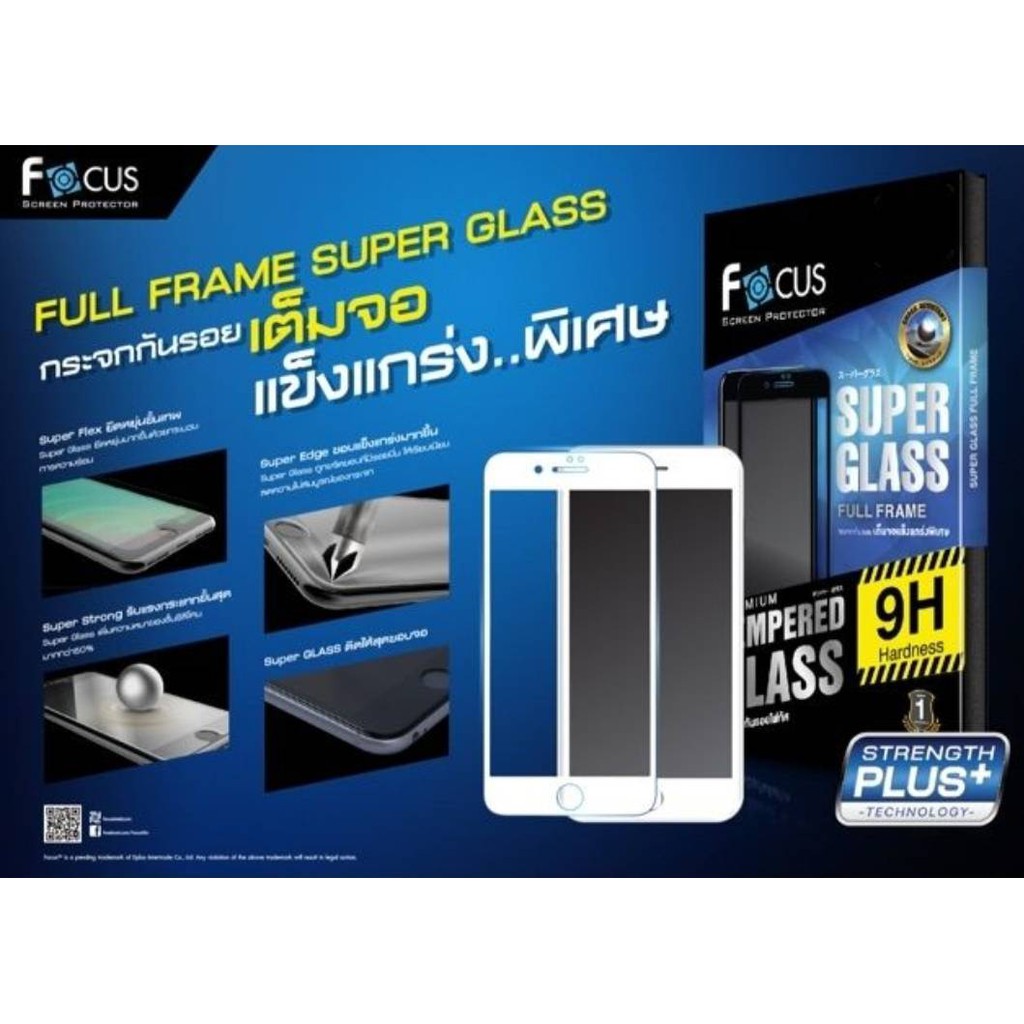 focus-superglass-full-ฟิล์มกระจกแข็งแกร่งเต็มจอ-iphone6plus-6s-plus-black
