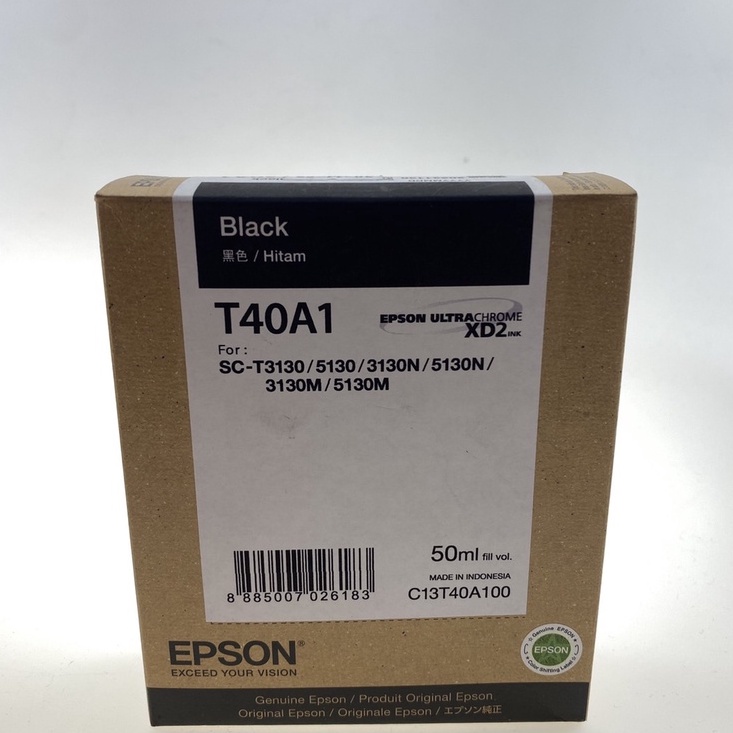 หมึกพิมพ์ EPSON T40A และ T40B สำหรับเครื่องพิมพ์ Epson T3130N T3130 ...