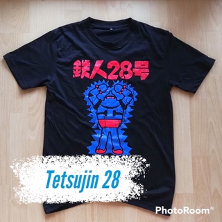 เสื้อยืด หุ่นรบหมายเลข 28 Tetsujin 28