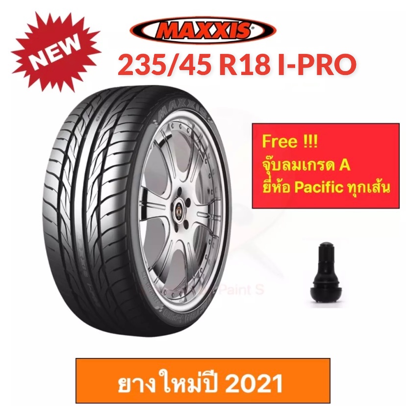 maxxis-235-45-r18-i-pro-แม็กซีส-ยางปี2023