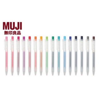 ปากกามูจิ muji 0.38/0.5