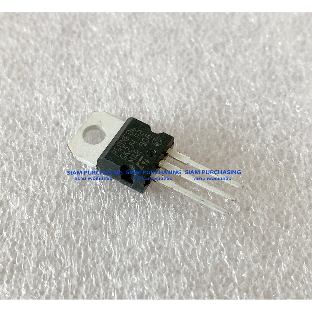 มอสเฟต-stp60nf06-p60nf06-สำหรับอินเวอร์เตอร์-invertor-fet-60a-60v-60nf06